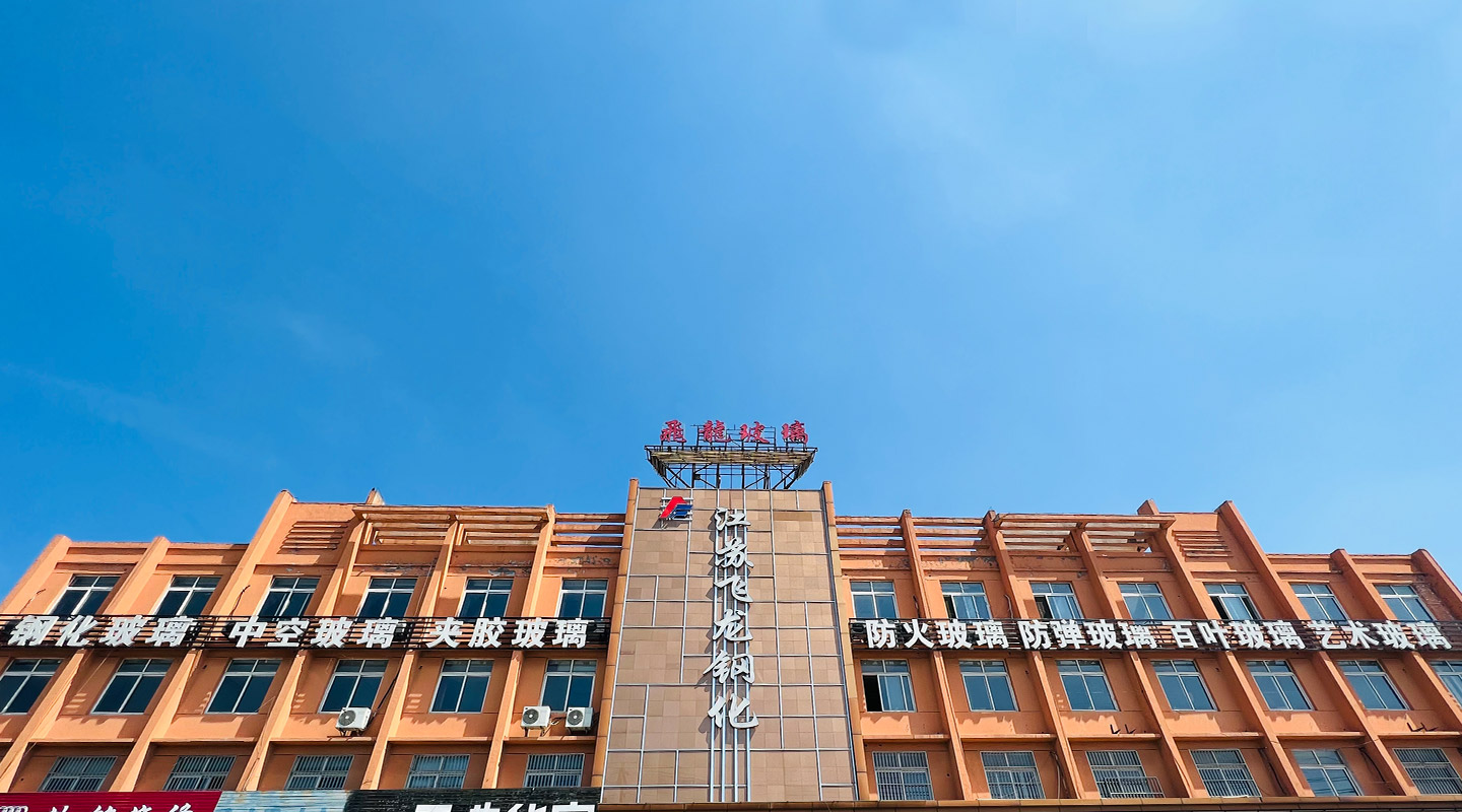 公司照片-1.jpg